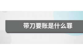 10年以前80万欠账顺利拿回